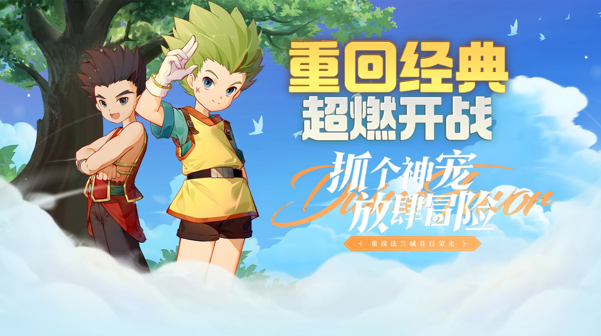 新闻资讯banner图